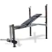 Elite Fitness Standard Weight Bench