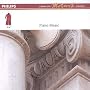 Mozart: Piano Music [Box Set]