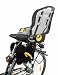 PEGASUS KINDER SITZ KINDERSITZ FAHRRAD HINTEN SCHWARZ/GRAU UVP 89,95