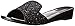 Nine West Women's Talktome Synthetic Wedge Sandal