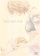 ガレリアンズ:リオン ~ディレクターズ・カット版~ [DVD]