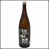 商品の画像