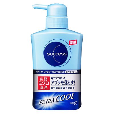 サクセス（ＳＵＣＣＥＳＳ）　薬用シャンプー　Wリンス成分配合　エクストラクール　本体　３８０ｍｌ