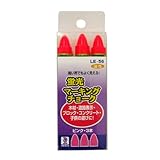 Bigman(ビッグマン) 蛍光チョークピンク3PC LE-56