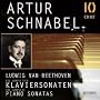 Beethoven: Piano Sonatas [Germany]