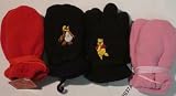 Set of Four Pairs of One Size Fleece Microfiber Mittens and Gloves for Infants Ages 0-12 Months