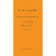 D�tails sur le produit