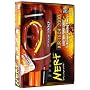 NERF AIR TECH 2000 GUN WITH LIQUITRON POWER GUAGE FOR MAXIMUM POWER
