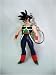 Dragon Ball: Saiyan Armor Burdock Keychain