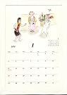 2010年「きょうの猫村さん...
