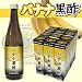 貿易屋珈琲店　バナナ黒酢　720ml×12本の画像