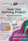 DVD Knitting Korner: Your Second Knitting Project, Eight Projects code image