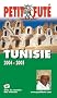 Tunisie 2004-2005
