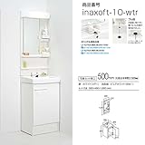 INAX 洗面化粧台 オフト 500mm 本体FTVN-500/VP1/+ミラーMFK-501