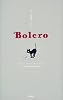 Bolero―世界でいちばん幸せな屋上 (ミルリトン探偵局シリーズ 2)