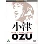 Ozu - Tokyo Story/ Late Spring/ Early Summer [UK IMPORT]