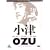 Ozu - The Noriko Trilogy (Late Spring / Early Summer / Tokyo Story) [1949]