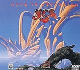 キーズ・トゥ・アセンション VOL.1～イエス完全復活ライヴ1996～