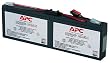 APC RBC18 Replacement Battery Cartridge #18