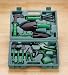 GARDEN TOOL SET IN CASE Image