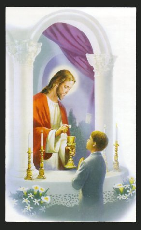 View Image