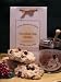 Gourmet Food : Chocolate Chip Scones & Mocha Marmalade