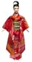 Dolls of the World Princess of Japan