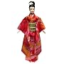 Barbie Dolls of the World Princess of Japan