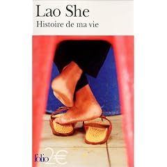 Histoire de ma vie