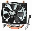 Arctic Cooling Freezer 64 Pro ACFZ64-PRO Athlon 64.