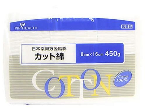 ピップ 局方カット綿 450g (医薬品)