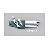 ESCO(エスコ) EA683E T10-T50 9本組(BORE TORX)ｷｰﾚﾝﾁ