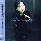 Thinking of You by Naoko Terai and _NO_PRIMARY_CONTRIBUTOR_NAME