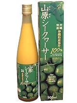 沖縄県産果汁100% 山原シークヮーサー 500ml