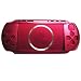 Aluminum Hard Case Cover Red for SONY PSP 3000