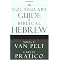 Biblical Hebrew Study Materials