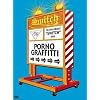 7th LIVE CIRCUIT�gSWITCH�h2005 [DVD]