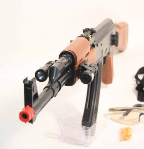 New Airsoft Toy Rifle Infrared Ray
