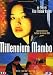 Millennium mambo [Edizione: Francia]