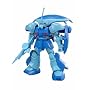 HGUC 1/144 �A�C�U�b�N