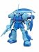 : HGUC 1/144 アイザック