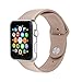 Apple Watch Replacement Band - Valuebuybuy Soft Silicone Replacement Sports Wristbands Straps for Apple Wrist Watch iWatch All Models Formal Colors S/M Size-38mm/Walnut