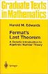 Fermat's Last Theorem: A Genetic Introduction to Algebraic Number Theory (Graduate Texts in Mathematics)