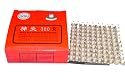 Acupuncture Stick-on Moxa (SF-3)
