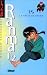 Book Ranma 1/2, tome 15 : La Natte de Ranma