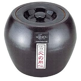 ほんわかふぇ 火消つぼ HR-8389