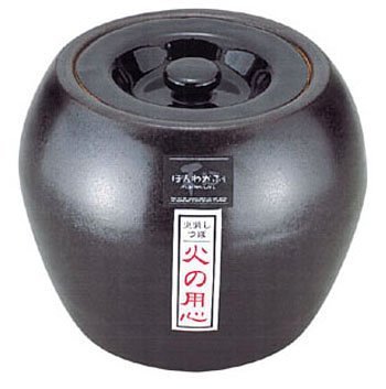 Cover image : ほんわかふぇ 火消つぼ HR-8389