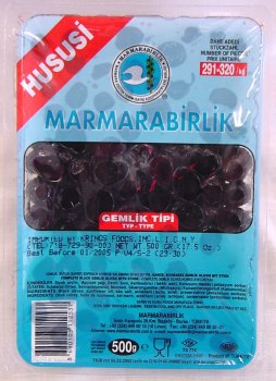 Childrens Toyshop  Gourmet Food : Gemlik Marmarabirlik Oil Cured Olives 500 gram pack
