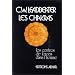 Les Chakras : Centres de forces