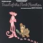 Trail Of The Pink Panther: Music From Trail Of The Pink Panther And Other Pink Panther Films (Soundtrack Anthology)